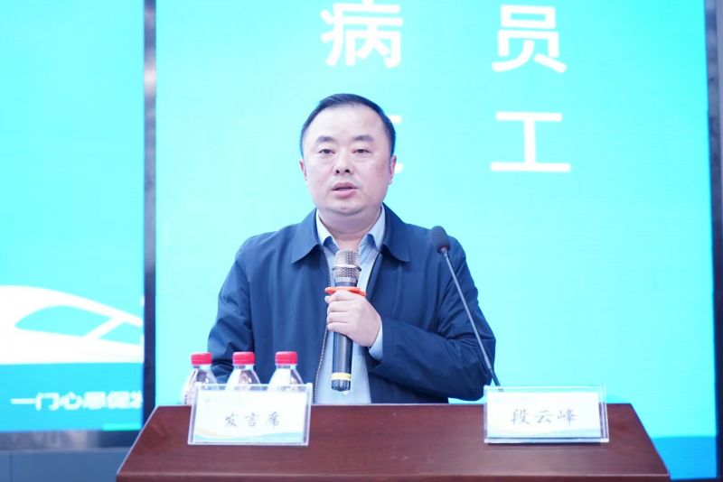微信图片_20230331224615.jpg