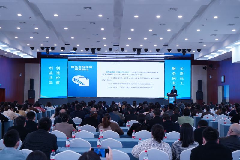 微信图片_20230331225506.jpg