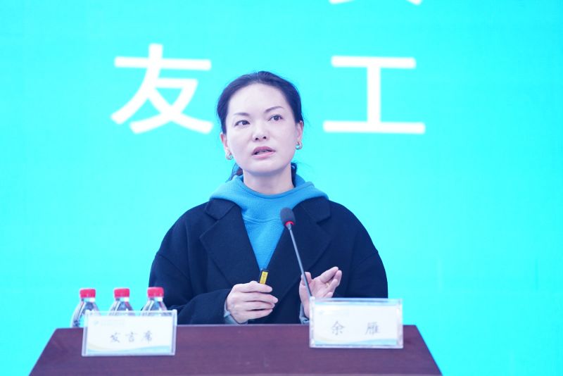 微信图片_20230331225658.jpg