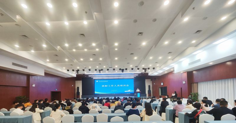微信图片_20230411195902.jpg