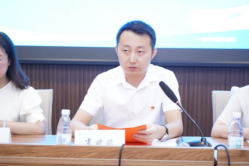 微信图片_20230826102857.jpg