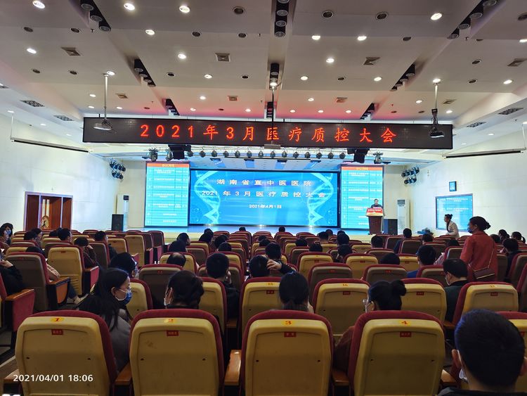 微信图片_20210402224530.jpg
