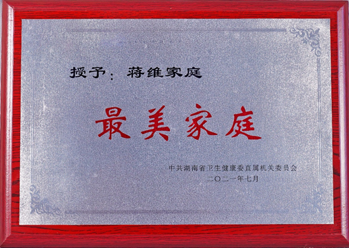 1625214511729302.png