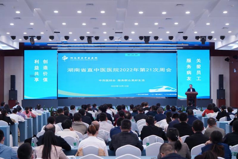 微信图片_20221013195026.jpg