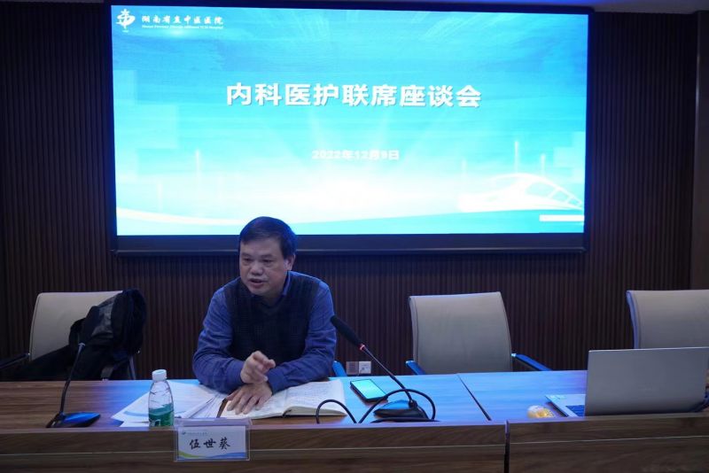微信图片_20221210181250.jpg