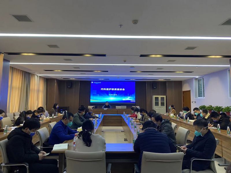 微信图片_20221210181244.jpg