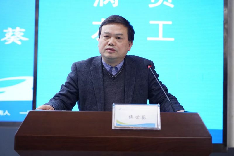 微信图片_20230302182005.jpg