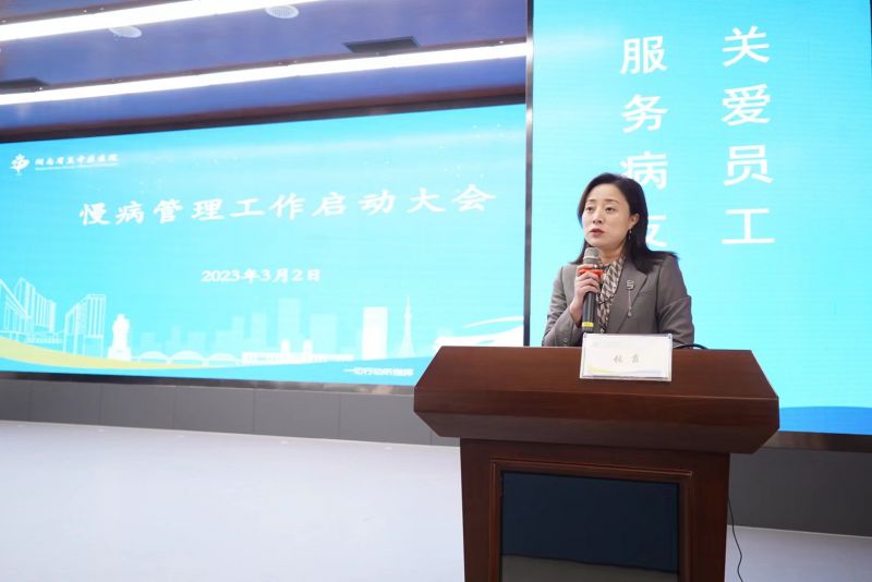 微信图片_20230302182044.jpg