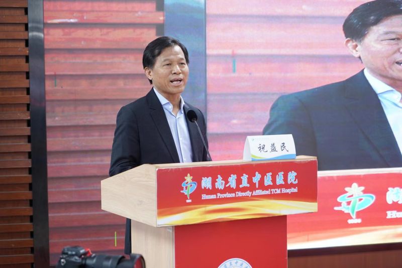 微信图片_20230303182909.jpg