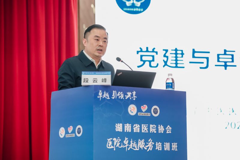 微信图片_20230303224915.jpg