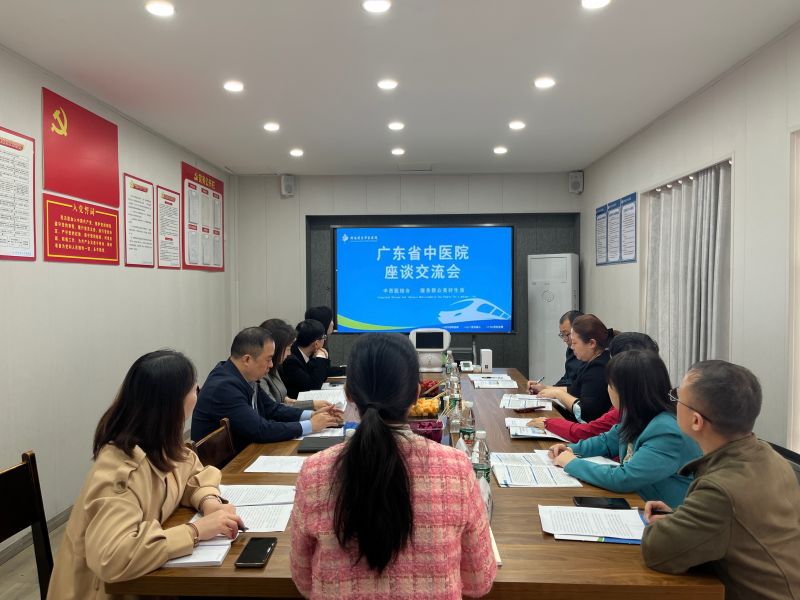 微信图片_20230307175834.jpg
