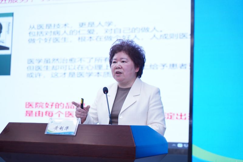 微信图片_20230413194153.jpg