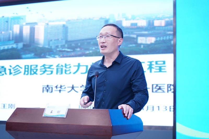 微信图片_20230413194147.jpg