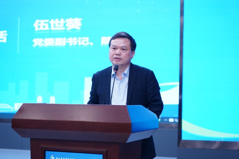 微信图片_20230413194109.jpg
