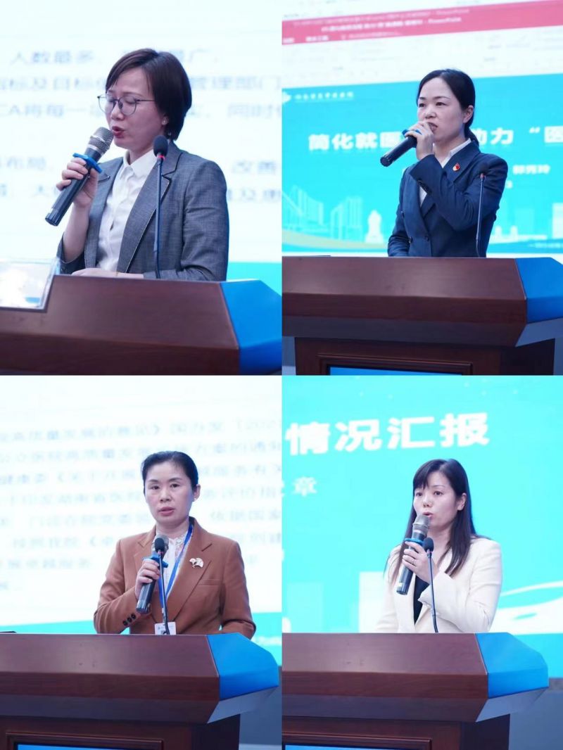微信图片_20230413194357.jpg