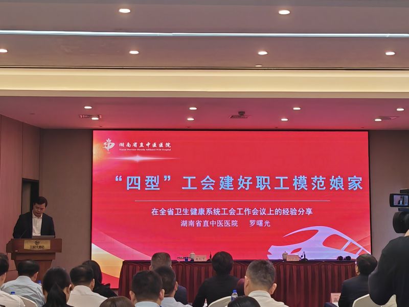 微信图片_20230414143257.jpg