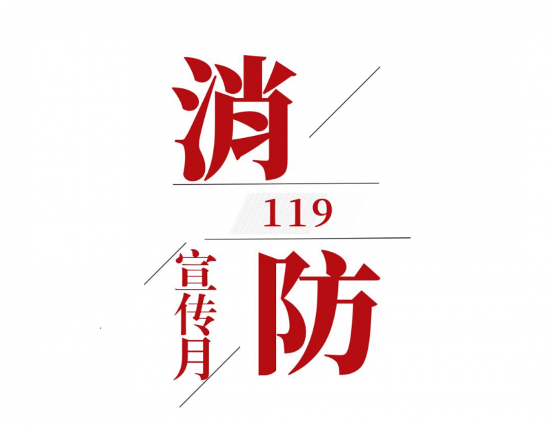 图片1112.png