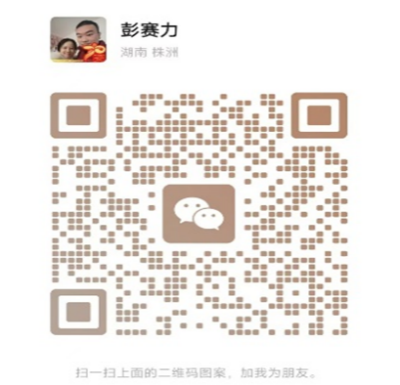 微信扫码加医生