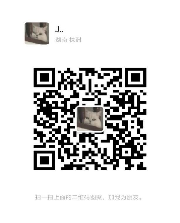 微信扫码加医生