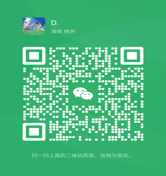 微信扫码加医生