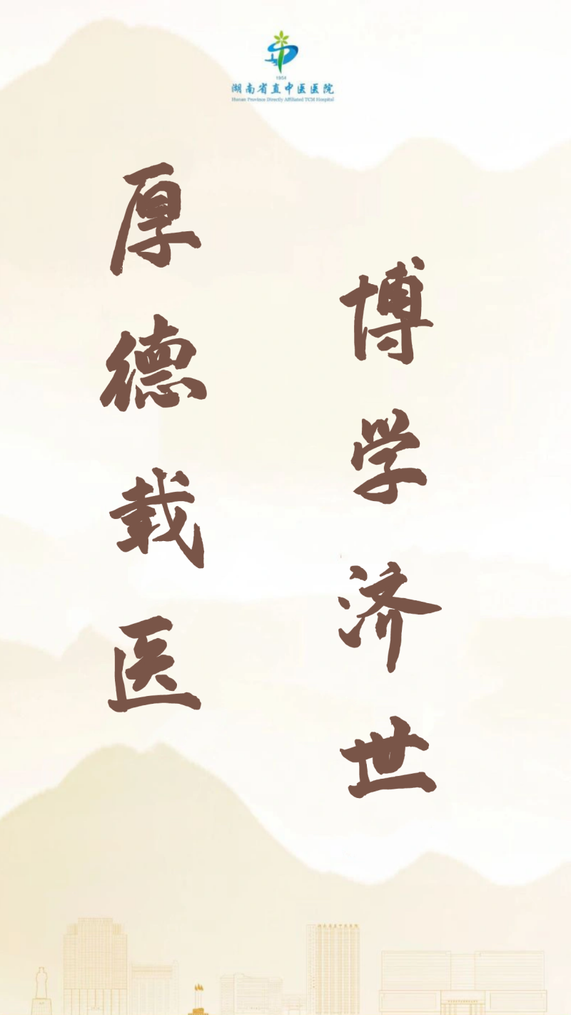 图怪兽_一线人物宣传简约大气摄影图手机海报.png