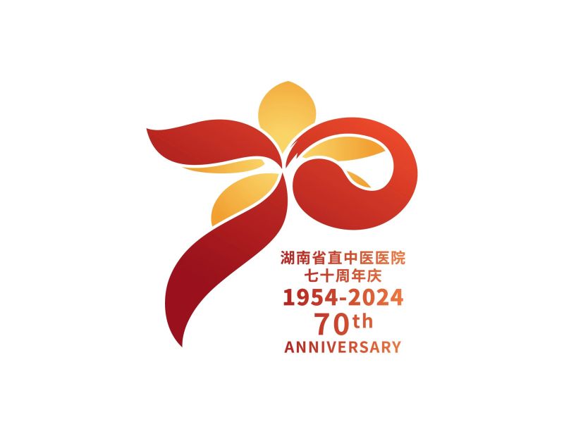 70周年院徽.jpg
