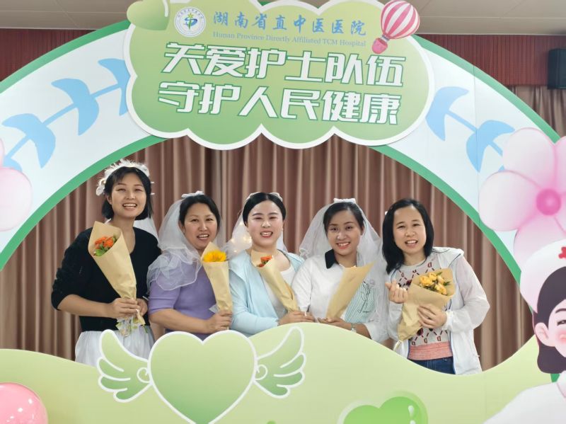 微信图片_20250510161656.jpg