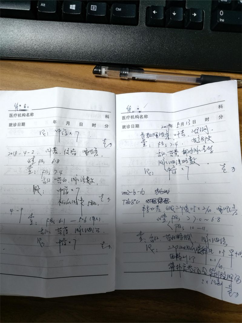 微信图片_20230721175701.jpg