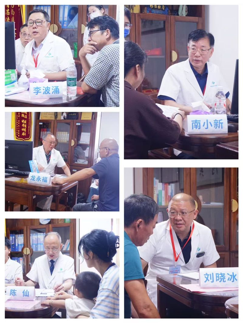 微信图片_202507262026471.jpg