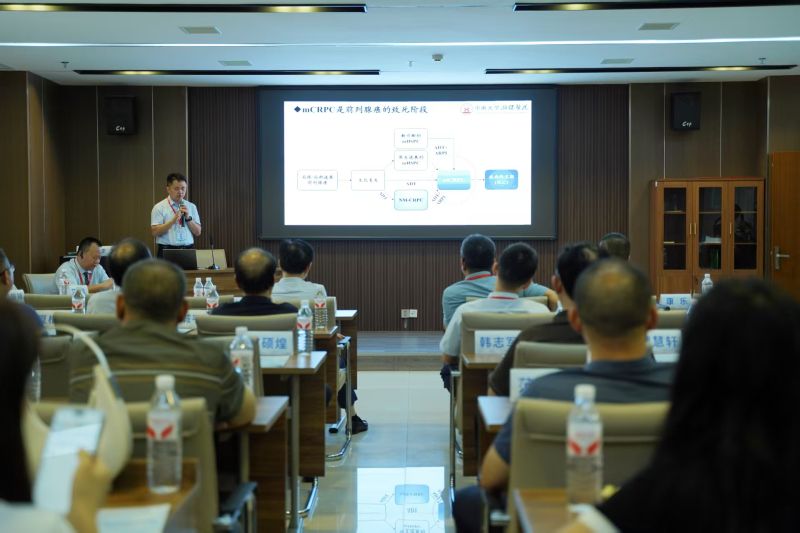 学术沟通研讨会2.jpg
