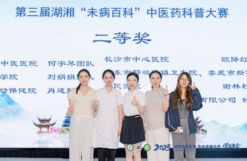 微信图片_20250922152337_353_8.jpg