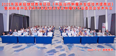 微信图片_20250928160511_2434_114.png