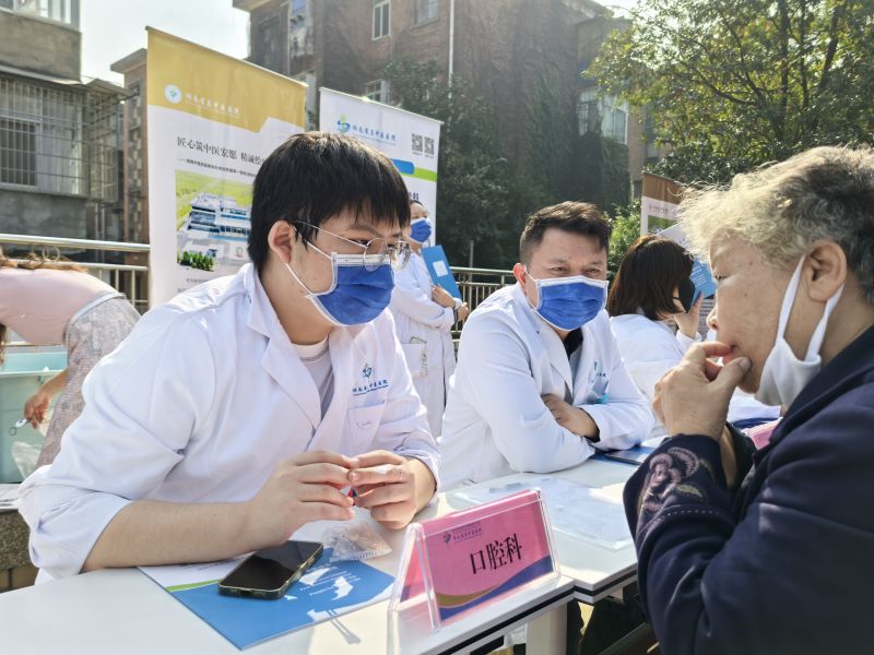 重阳敬老送健康 湖南省直中医医院云龙院区开展义诊活动