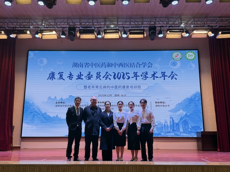 我院针灸康复医学中心在全省康复病例大赛中斩获多项殊荣!