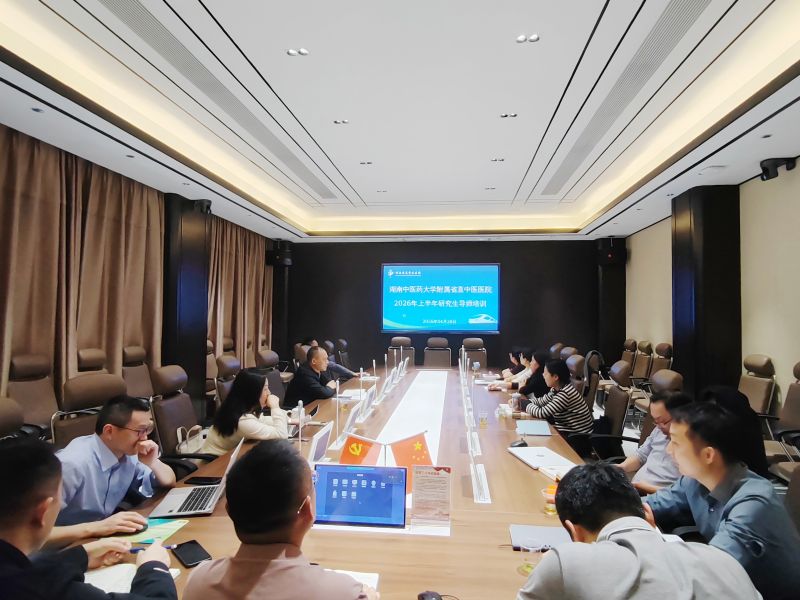 微信图片_20260430080309_958_171.jpg