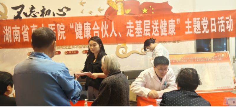微信图片_20260430175511_10103_114.jpg
