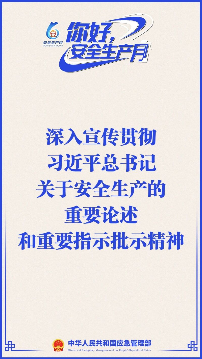 第一张.jpg