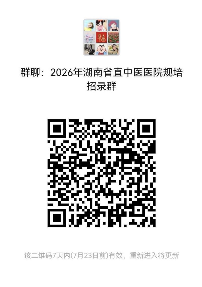 科研.jpg