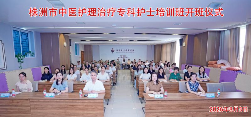 专科护士.jpg
