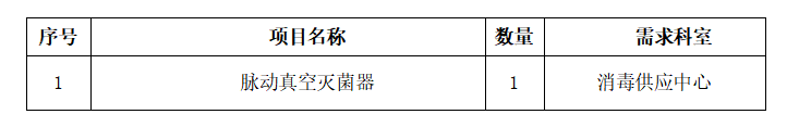 de476150-aee0-42cc-bc56-6ae018c48077.png