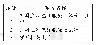 截图2.png