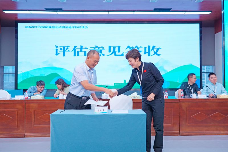 微信图片_20261015170834_455_5.jpg