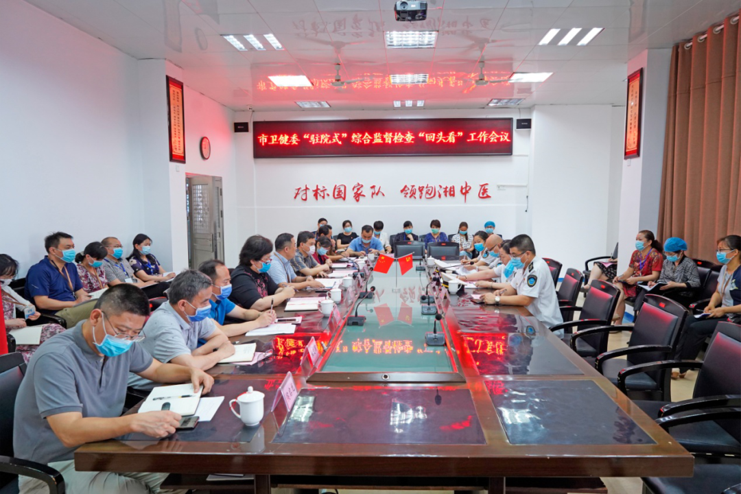 微信图片_20200529120022.png