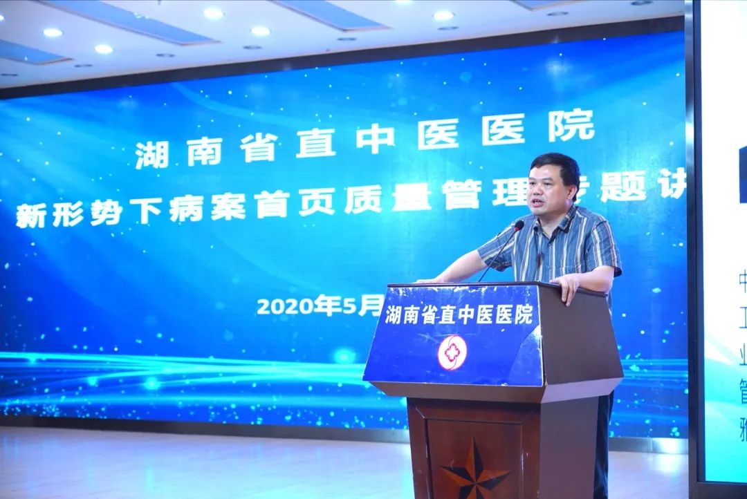 微信图片_20200601104022.jpg