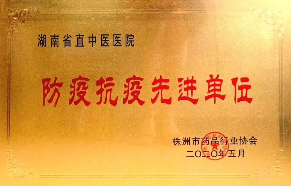 微信图片_20200601104656.jpg
