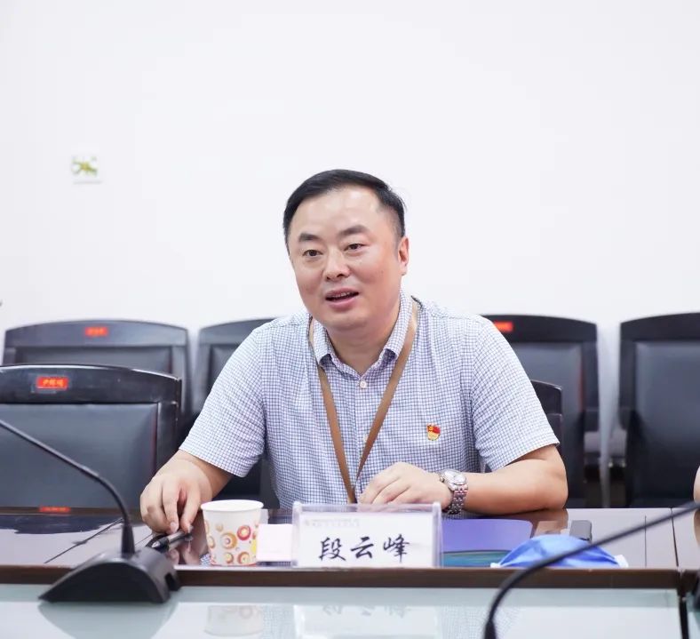 微信图片_20200604080517.jpg