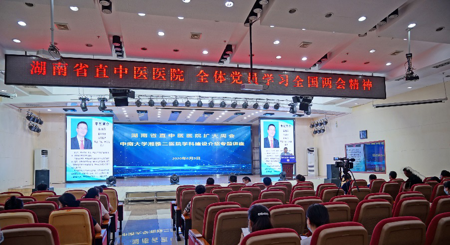 微信图片_20200605171036.png