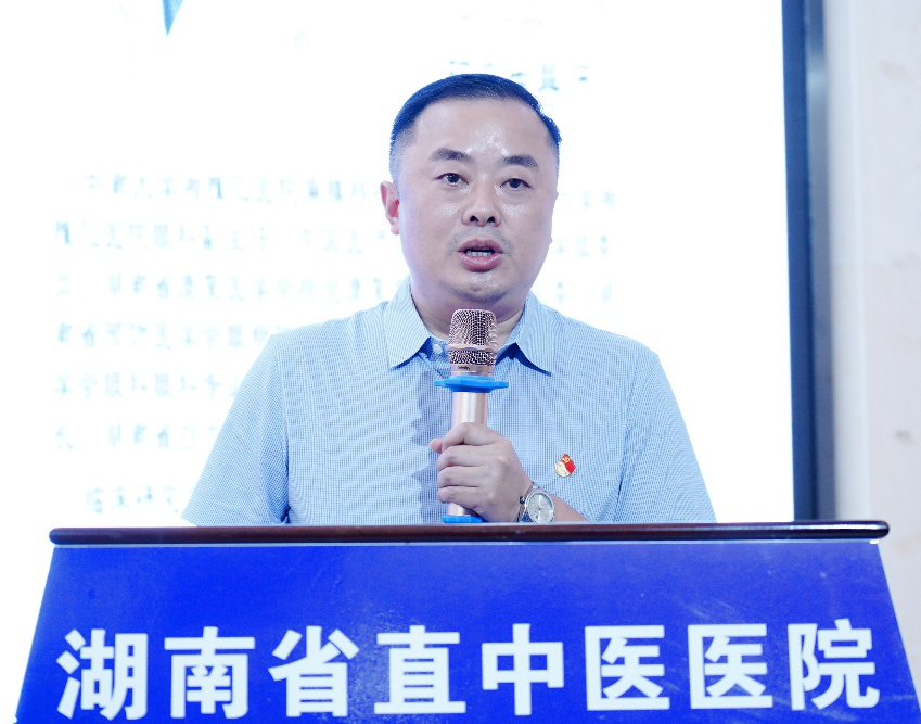 微信图片_20200605171048.png