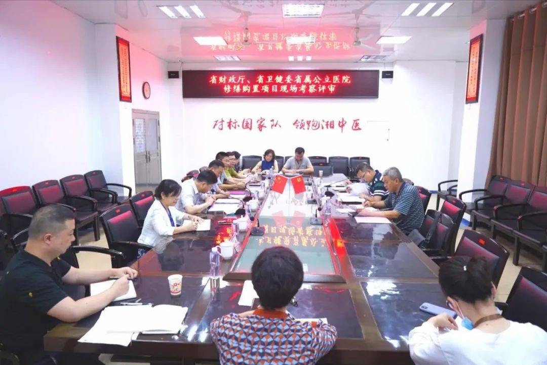 微信图片_20200610081937.jpg