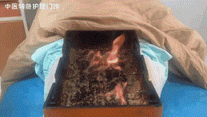 微信图片_20200713083107.gif
